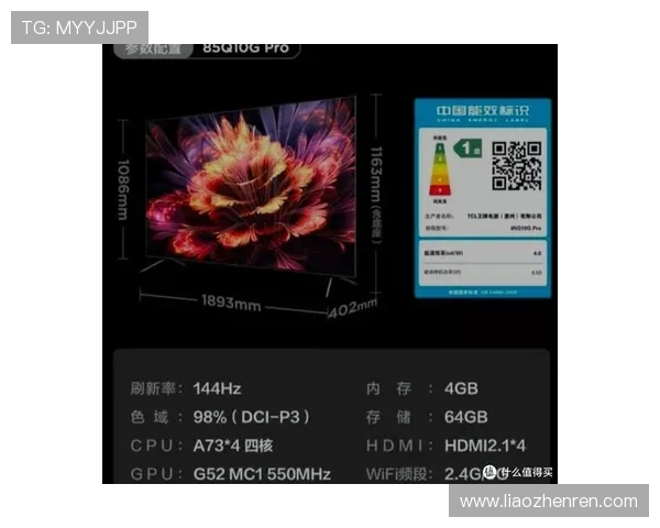 如何通过K8凯发注册登录入口快速进入游戏大厅，享受极致游戏体验