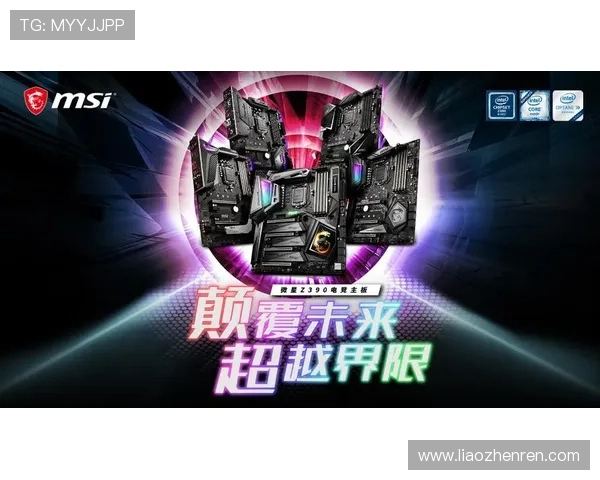 爱游戏体育登录网页入口详细指南，快速注册登录享受丰富体育赛事内容