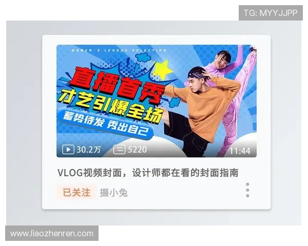 最新凯发直播线上手机版下载安装教程及注意事项全面解析