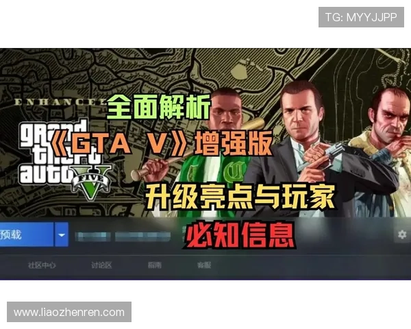 爱游戏官网首页app功能介绍与使用技巧全面解析提升您的游戏体验