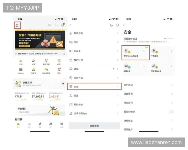AG真人app官网最新安全可靠平台推荐，全面保障您的游戏体验与资金安全