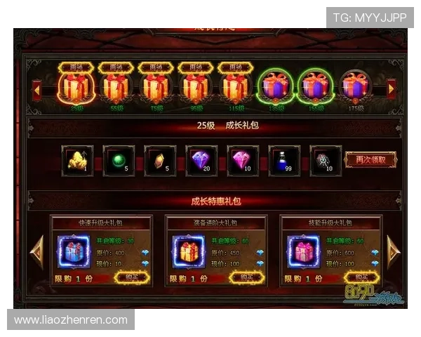OG真人首页最新优惠活动，助力玩家轻松赢取丰富奖励与福利礼包